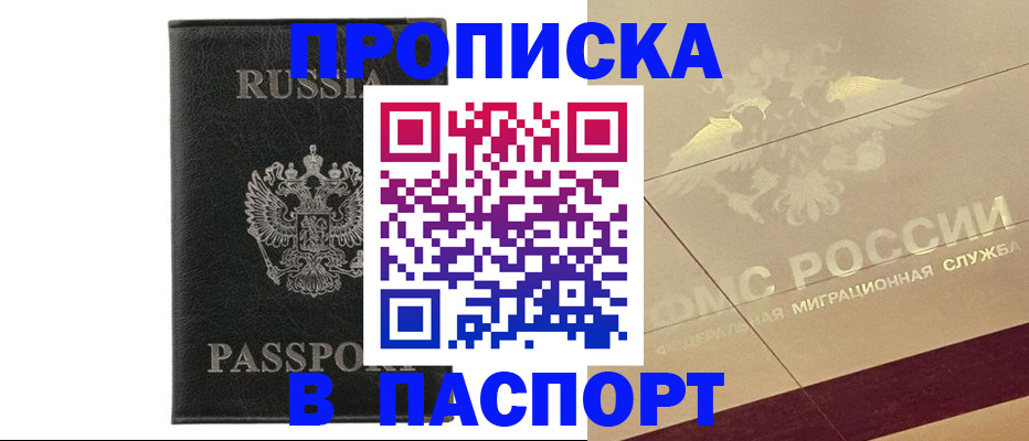 форма 3 в Арамили